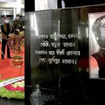 জাতির পিতার প্রতিকৃতিতে শ্রদ্ধা জানিয়েছেন প্রধানমন্ত্রী