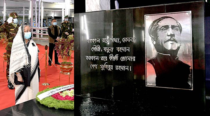 জাতির পিতার প্রতিকৃতিতে শ্রদ্ধা জানিয়েছেন প্রধানমন্ত্রী