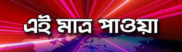 দেশে ২৪ ঘণ্টায় করোনা ভাইরাসে আরও ৩৩ মৃত্যু, শনাক্ত ২৬৫৪
