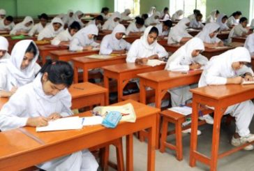 এইচএসসি পরীক্ষার বিষয়ে সিদ্ধান্ত