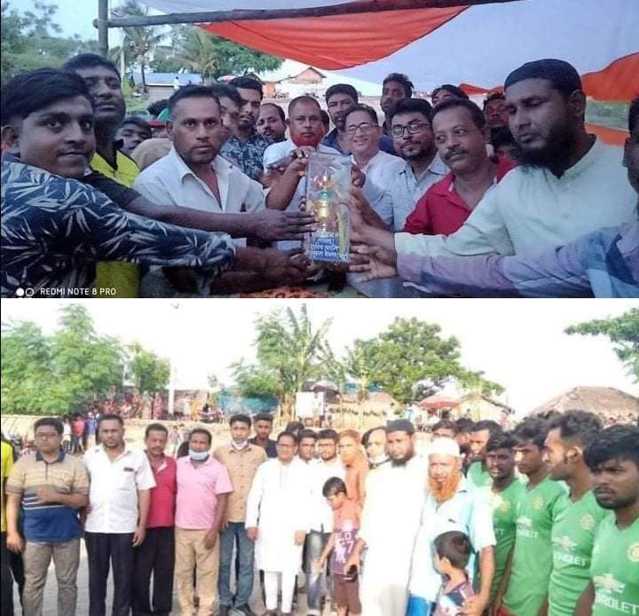 পাইকগাছায় আট দলীয় ফুটবল টুর্নামেন্টের ফাইনাল খেলা অনুষ্ঠিত