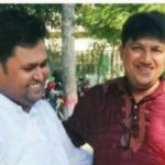 ডুমুরিয়া গর্ব ড.বিশ্বজিৎ চন্দ্র চন্দ ইউজিসির সদস্য মনোনীত হয়েছেন,উপজেলা চেয়ারম্যান  এজাজ আহমেদের  অভিনন্দন