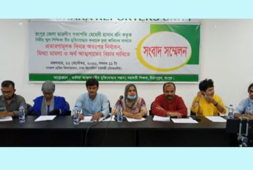 রংপুর ছাত্রলীগ নেতার বিরুদ্ধে বিয়ের নামে প্রতারণার অভিযোগ স্কুল শিক্ষিকার