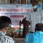 কলারোয়ার দেয়াড়া ইউনিয়নে মানব পাচার প্রতিরোধ কমিটির সংলাপ অনুষ্ঠিত
