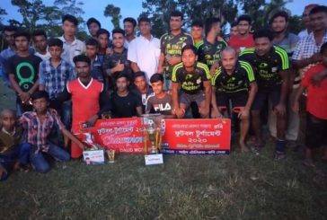 কলারোয়ায় এসএম গ্রুপ কাপ ফুটবল টুর্নামেন্টের গদখালী যুব উন্নয়ন সংঘ চ্যাম্পিয়ন