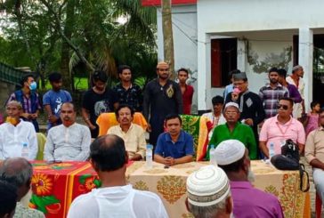 সাংসদ আকতারুজ্জামান বাবুর সুস্থতা কামনা করে দোয়া ও আলোচনা সভা