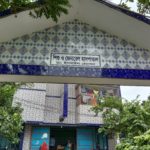 সাতক্ষীরা মেডিকেল কলেজের প্রভাষক ঈসমাইল হোসেন বিরুদ্ধে অভিযোগের তদন্ত সম্পন্ন