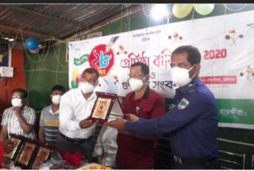 বর্ণাঢ্য আয়োজনে কলারোয়া রিপোর্টার্স ক্লাবের প্রতিষ্ঠা বার্ষিকী ও গুণীজন সংবর্ধনা