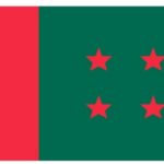 মহানগর ও জেলার পূর্ণাঙ্গ কমিটি ১৫  সেপ্টম্বরের মধ্যে জমা দিতে নির্দেশন