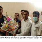 ইয়াছিন আলম চৌধুরী সাতক্ষীরা গোয়েন্দা শাখার ওসি হিসাবে যোগদান করলেন