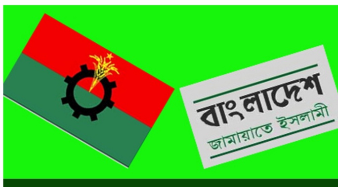 জামায়াত ছাড়ছেনা বিএনপি