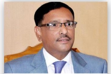পদ্মাসেতু প্রায় ৯০ ভাগ কাজ শেষ ....... ওবায়দুল কাদের