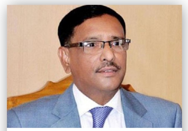 পদ্মাসেতু প্রায় ৯০ ভাগ কাজ শেষ ……. ওবায়দুল কাদের