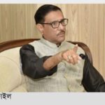 আওয়ামী লীগের শক্তির উৎস দেশের জনগণ…ওবায়দুল কাদের