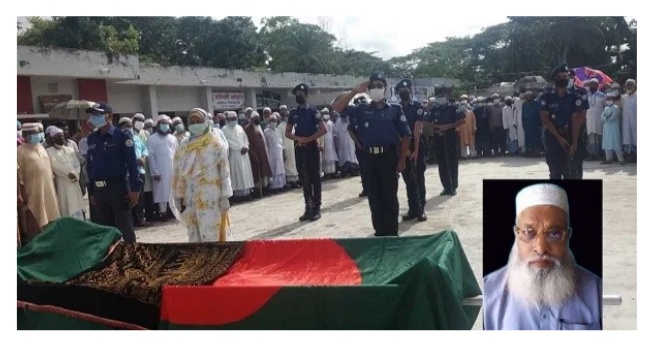 চির নিদ্রায় শায়িত হলেন বীর মুক্তিযোদ্ধা মোঃ মোস্তাফিজুর রহমান হিরন