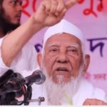 আল্লামা আহমেদ শফী মারা গেছেন