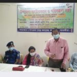 কলারোয়ায় ভিটামিন এ প্লাস ক্যাম্পেইন সফলের লক্ষ্যে মতবিনিময় সভা