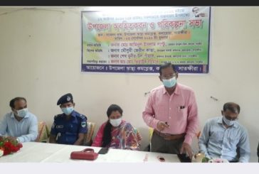 কলারোয়ায় ভিটামিন এ প্লাস ক্যাম্পেইন সফলের লক্ষ্যে মতবিনিময় সভা