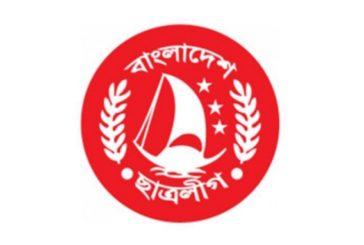 খুলনা মহানগর ছাত্রলীগের নতুন কমিটিতে বিতর্কিতরা স্থান পাবে না