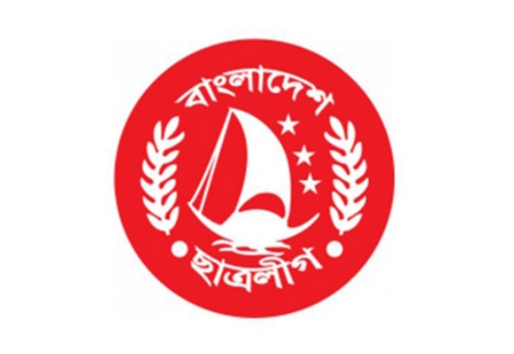 খুলনা মহানগর ছাত্রলীগের নতুন কমিটিতে বিতর্কিতরা স্থান পাবে না