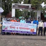 ইউএনও ওয়াহিদা খানমের ওপর হামলার প্রতিবাদে কলারোয়ায় মানববন্ধন