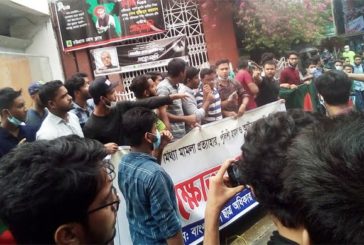 চট্টগ্রামে ছাত্র অধিকার পরিষদ ও ছাত্রলীগ মুখোমুখি