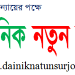 কলারোয়ায় প্রতিবন্ধী বৃদ্ধের আত্মহত্যা