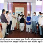 খুলনা বিভাগীয় কমিশনারের নতুন ভবণ নির্মান প্রকল্পের উদ্ধোধন করেন জনপ্রশাসন প্রতিমন্ত্রী ফরহাদ হোসেন এমপি