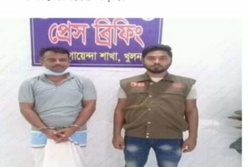 ফলেআপঃ ডুমুরিয়ায় সিরিয়াল গণধর্ষন যুবলীগের কথিত নেতা মাহবুর রহমানের রিমান্ড মঞ্জুর