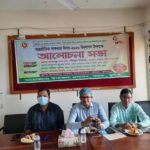 কয়রায় আন্তর্জাতিক স্বাক্ষরতা দিবস পালিত