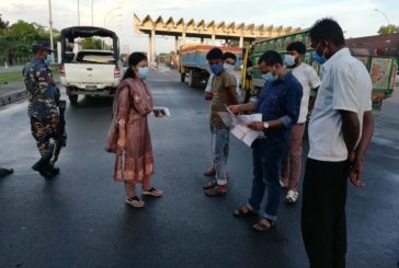 খুলনায় অতিরিক্ত ভাড়া আদায়ের অপরাধে মোবাইল কোর্টে জরিমানা