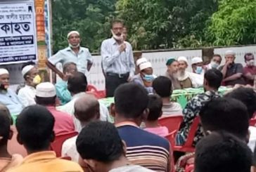পাইকগাছা উপজেলা চেয়ারম্যান গাজী মোহাম্মদ আলীর স্মরণ সভা অনুষ্ঠিত