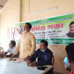 ডুমুরিয়া উপজেলা যুবলীগের বর্ধিত সভা অনুষ্ঠিত।