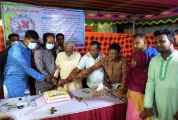 কলারোয়া সীমান্ত প্রেসক্লাবের প্রতিষ্ঠা বার্ষিকী উৎযাপিত