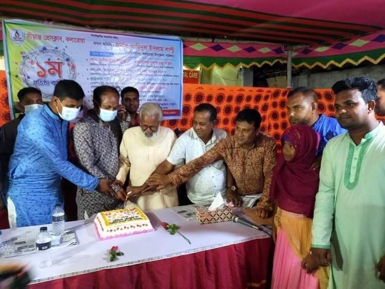 কলারোয়া সীমান্ত প্রেসক্লাবের প্রতিষ্ঠা বার্ষিকী উৎযাপিত