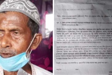 যুদ্ধকালীন সময়ের ডাকাত দেলোয়ার এখন ভাতাপ্রাপ্ত মুক্তিযোদ্ধা!