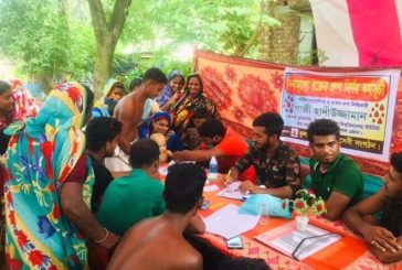 ডুমুরিয়ার কুলবাড়িয়ায় বিনামূল্য রক্তের গ্রুপ নির্ণয় কর্মসূচি