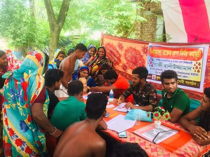 ডুমুরিয়ার কুলবাড়িয়ায় বিনামূল্য রক্তের গ্রুপ নির্ণয় কর্মসূচি
