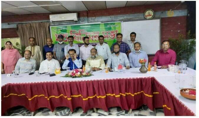 ডুমুরিয়া মানব সেচ্ছাসেবী সংগঠনের মতবিনিময় সভা