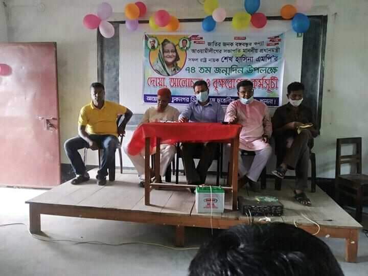 মাননীয় প্রধানমন্ত্রীর জন্মদিন উপলক্ষে চুকনগর ডিগ্রি কলেজে আলোচনা সভা ও দোয়া মাহফিল অনুষ্ঠিত