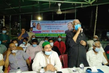 খুলনা মহানগর স্বেচ্ছাসেবকলীগের আয়োজনে দোয়া মাহফিল অনুষ্ঠিত