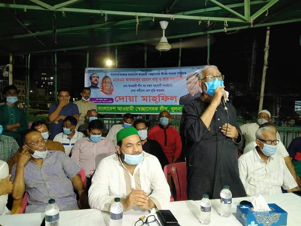 খুলনা মহানগর স্বেচ্ছাসেবকলীগের আয়োজনে দোয়া মাহফিল অনুষ্ঠিত