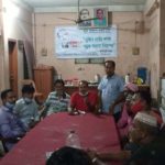 কপিলমুনিতে “মুজিব বর্ষের শপথ সড়ক করবো নিরাপদ