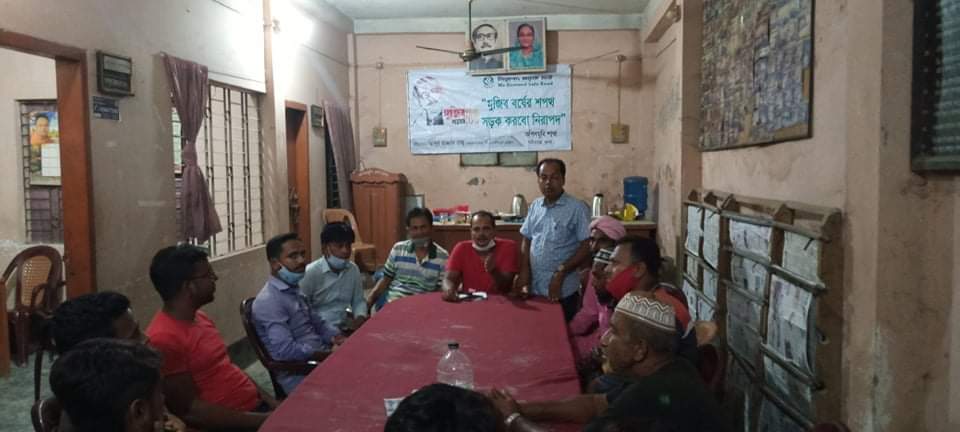 কপিলমুনিতে “মুজিব বর্ষের শপথ সড়ক করবো নিরাপদ