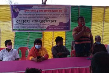 পাইকগাছায় শ্রমিকলীগের উদ্যেগে এমপি বাবু'র সুস্থতা কামনা করে দোয়া