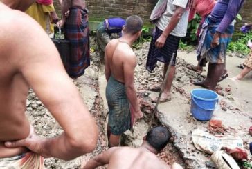 দৈনিক নতুন সূর্য সংবাদ প্রকাশে সেই  ‌কালভার্ট সংস্কার করলেন আওয়ামীলীগ নেতা