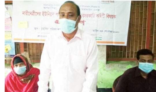 ডুমুরিয়ায় নারী নেত্রীদের প্র‌শিক্ষন