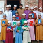 এমপি নারায়ণ চন্দ্রে’র নির্দেশনায় প্রধানমন্ত্রীর জন্মদিনে কুরআন শরিফ বিতরণ ও দোয়া মাহফিল