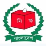 ডুমুরিয়া উপজেলার রঘুনাথপুর ইউনিয়নের দুটি ওয়ার্ডে ২০অক্টোবর ভোট গ্রহন