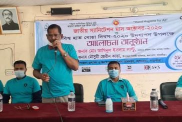 কলারোয়ায় বিশ্ব হাত ধোয়া দিবস পালিত